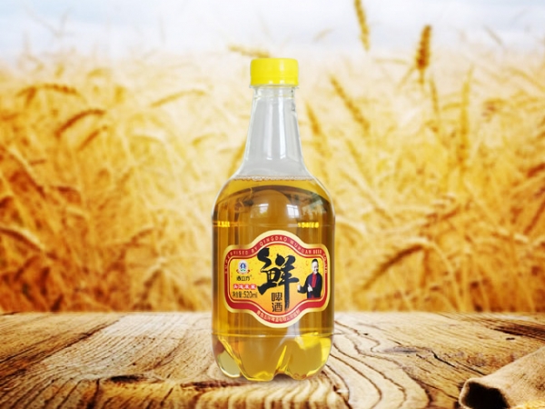 ​酒立方鲜啤