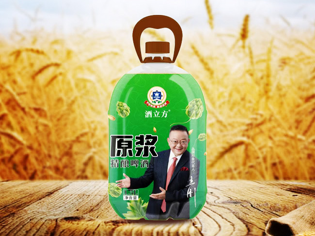 酒立方原浆